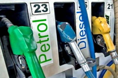 कीमतों में उतार-चढ़ाव के बीच आज घटे पेट्रोल और डीजल के दाम
