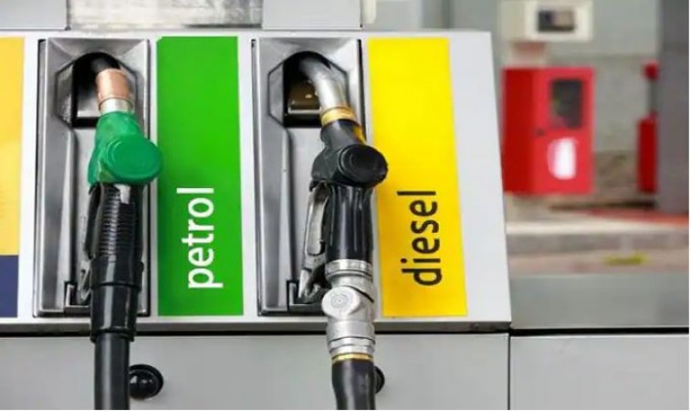 What happened to the price of petrol and diesel? Know today's price here