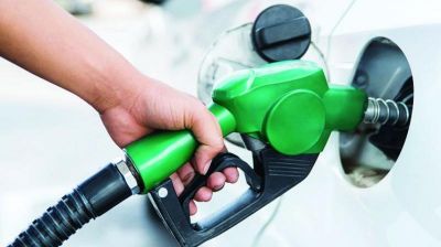 दो दिन की बढ़त के बाद पांच पैसे प्रति लीटर सस्ता हुआ पेट्रोल