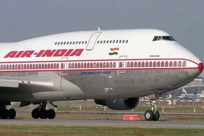 एयर इण्डिया का मालिक भारतीय हो - भागवत