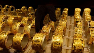 Gold Futures Price: बुरी तरह गिरा सोना, जानें क्या है नया भाव