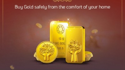 Paytm offers to buy gold at one rupee on Akshaya Tritiya
