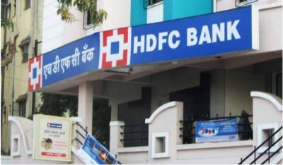 इस दिन तक बंद रहेंगी HDFC की कई सेवाएं, बैंक ने कस्टमर्स को जारी किया अलर्ट