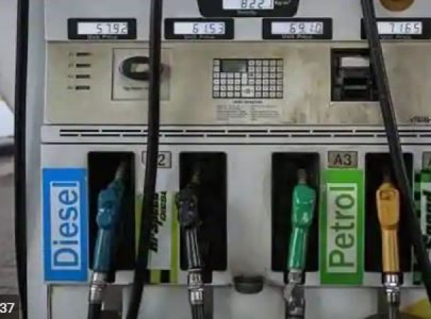 Know today's petrol and diesel price