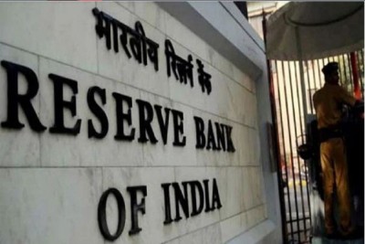 RBI to sell Rs 20,000 crore government securities, to be auctioned in two installments