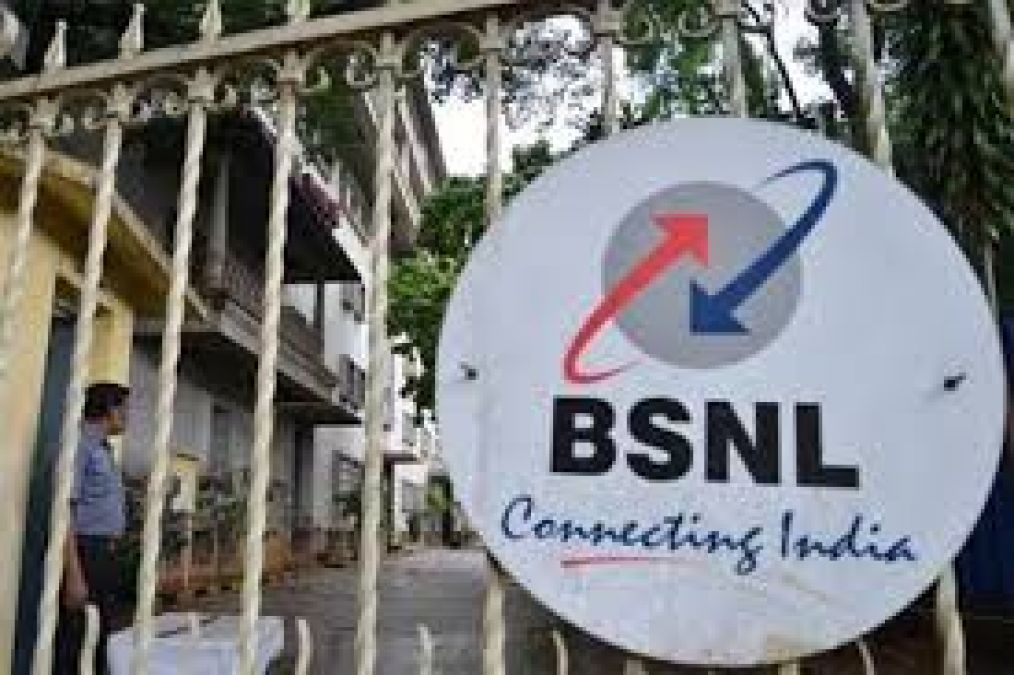Bad news for BSNL employees, Company unables to pay salary