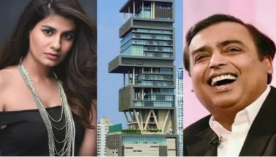 Mukesh Ambani’s Antilia Has Flowers And Marble That Need AC, Reveals This Actress