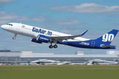 गोएयर एयरलाइन का धमाका, अब हजार रुपये से भी कम कीमत में ले सकते है सवाई सफर का मजा
