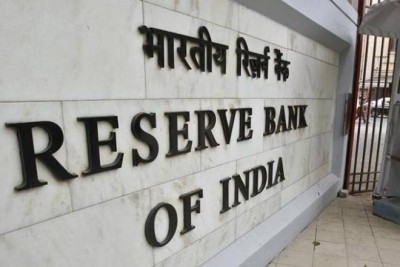 Know 5 major things announced by the Reserve Bank of India