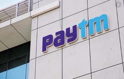कुछ समय में Paytm को मिली दूसरी फंडिंग, जुटाए 4,724 करो़ड़ रुपये