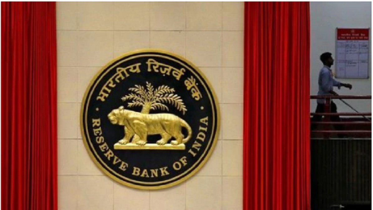 RBI का फरमान, NEFT और RTGS ट्रांजैक्शंस पर लगने वाला शुल्क ख़त्म करें बैंक