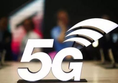 5G सेवा जल्द शुरू हो सकती है भारत में, आज होगी डिजिटल कम्युनिकेशंस कमीशन की अहम् बैठक