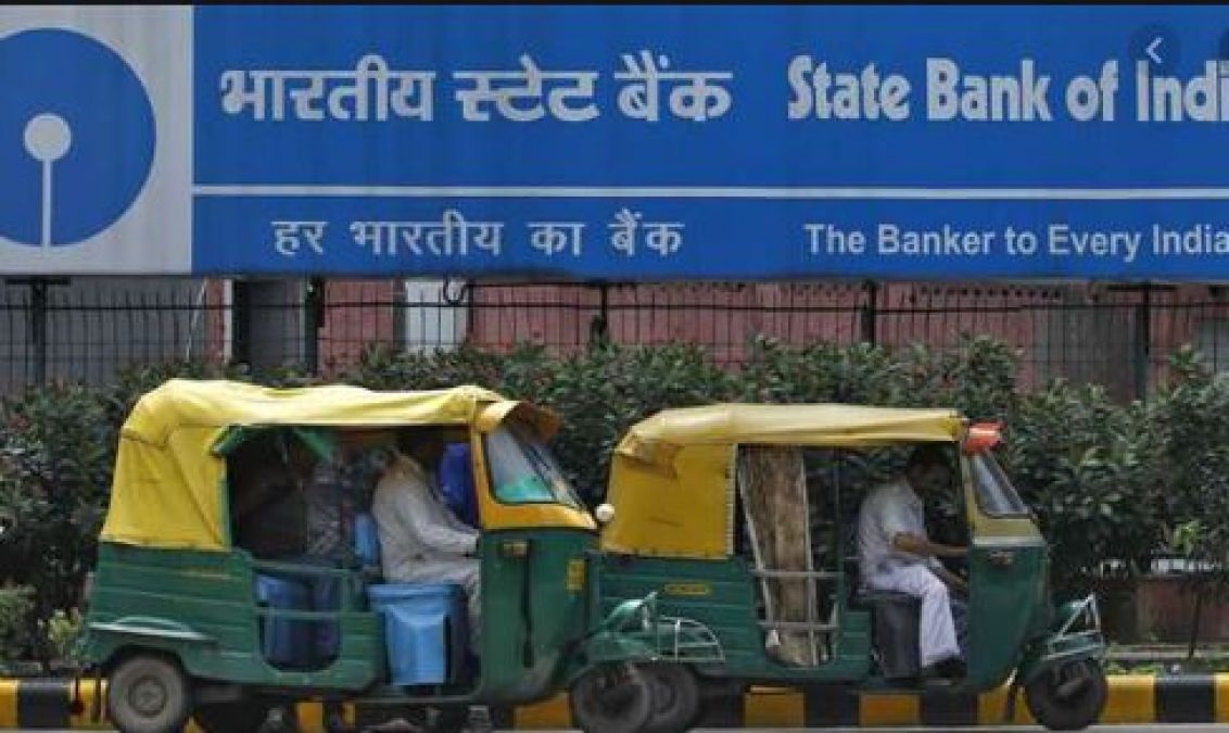 SBI: Banks do not have any lack of capital, people can take loans without any hesitation