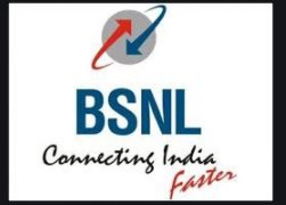 सरकार उठा रही है नया कदम, कर सकती है BSNL, MTNL को रिवाइव