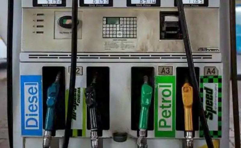 Budget 2021: Big announcement of government regarding petrol, diesel, and farm cess