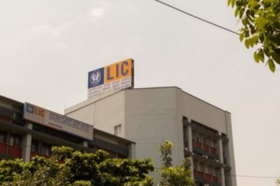 Government will sell its stake in Life Insurance Corporation