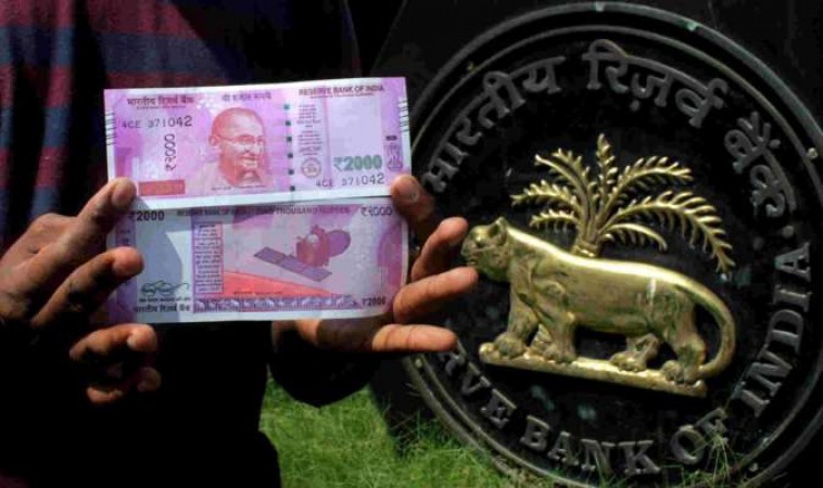 Modi government to ban 2000 note? This order given to banks!
