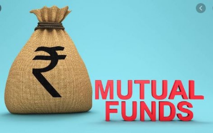 Loan will be given against mutual fund, know what is the easy way