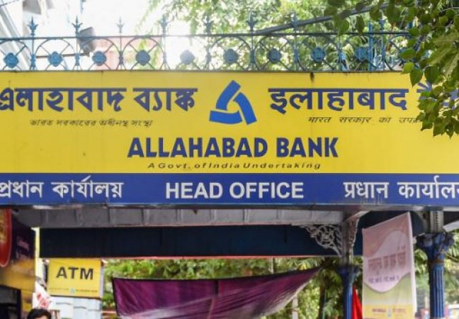 Allahabad Bank reduced MCLR, home and auto loans cheap