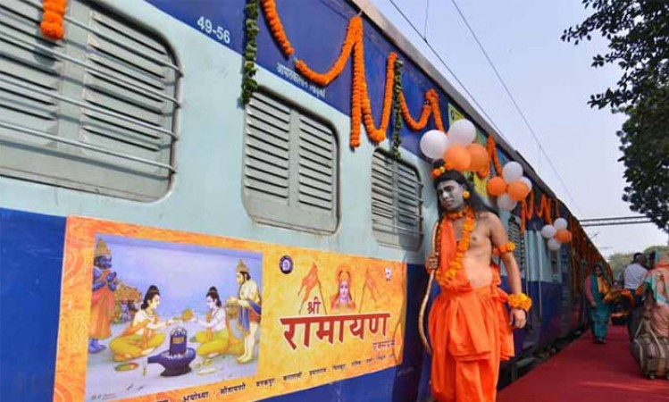 IRCTC will run Ramayana Circuit train after Kashi-Mahakal Express, Know specialty