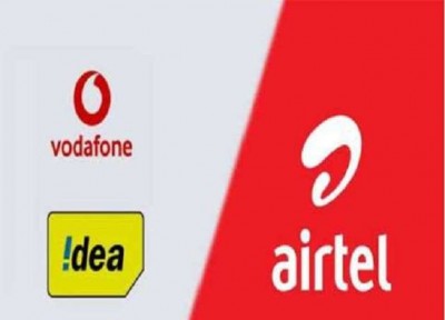 AGR बकाए का भुगतान करेगी, Airtel, Vodafone Idea और Tata Teleservices