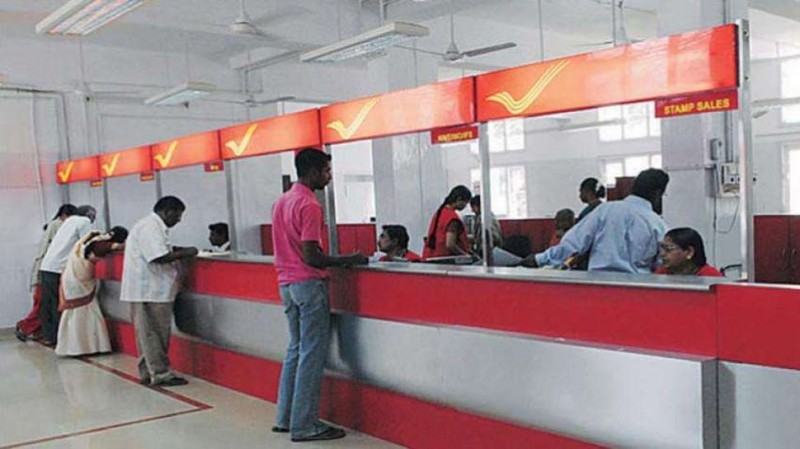 Know these new rules of post office if you also have account