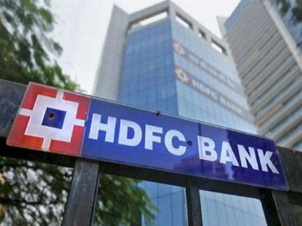 क्या बंद हो जाएगा HDFC का मोबाइल बैंकिंग ऐप
