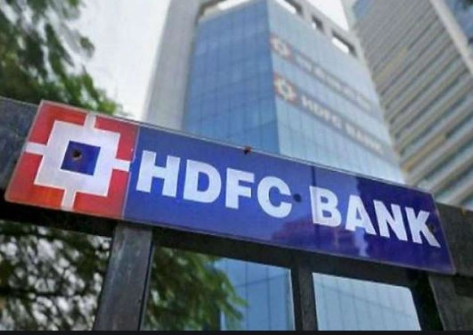 Taking home loan from bank gets easier,  HDFC also reduced interest rate