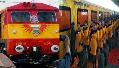 इंडियन रेलवे का मुसाफिरों को बड़ा तोहफा, अब यात्रा के दौरान चोरी होने पर मिलेगा मुआवज़ा