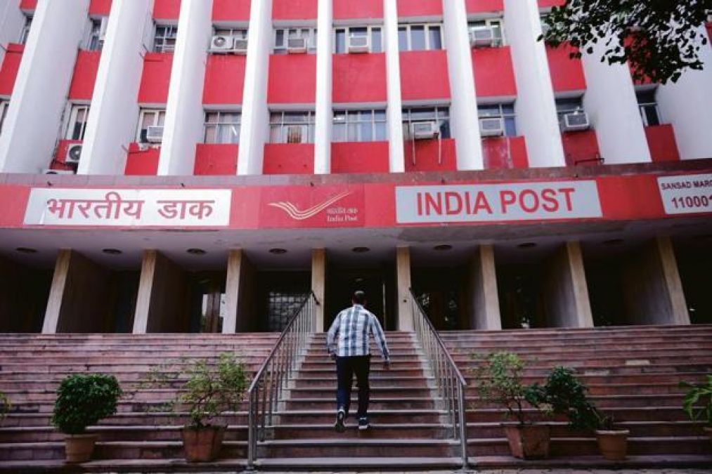 Post office starts explosive scheme, on depositing only 1000 rupees get 72500