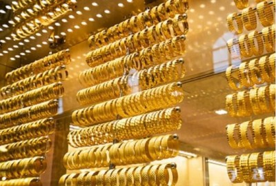 Gold Prices Down From Record High For Second Time In Three Days
