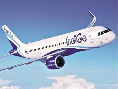 अब महज 859 रुपए में लीजिए हवाई सफर का आनंद, Indigo लेकर आई धमाकेदार ऑफर