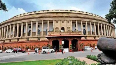 वार्षिक वित्तीय विवरण की मुद्रित प्रतियां संसद पहुंचीं
