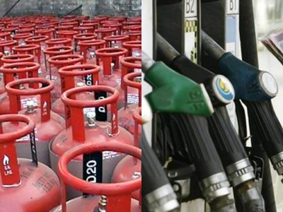 आम जनता के लिए महंगाई का एक और झटका, पेट्रोल-LPG के बाद बढ़ी इसकी कीमतें