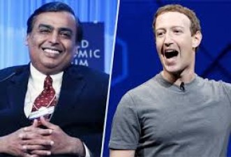 रिलायंस जियो प्लेटफार्म्स को मिला बड़ा निवेश, फेसबुक ने बढ़ाई हिस्सेदारी
