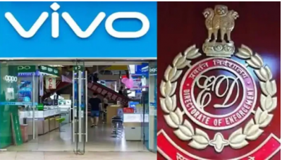 Vivo ने 62 हज़ार करोड़ भारत से चीन भेजे.., ED की जाँच में हुआ बड़ा खुलासा
