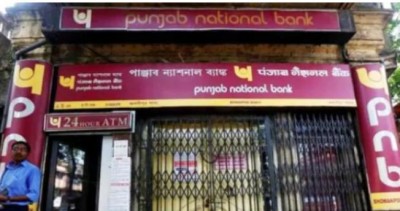 Punjab National Bank declares its Rs 3,688 crore loan to DHFL as 'fraud'