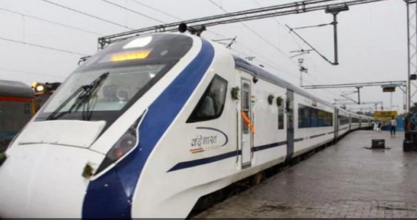 1500 crore global tender released for Vande Bharat Express, a Chinese company also in the race