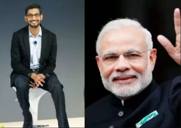 पीएम मोदी से चर्चा के बाद Google का बड़ा ऐलान, भारत में करेगा 75,000 करोड़ का निवेश