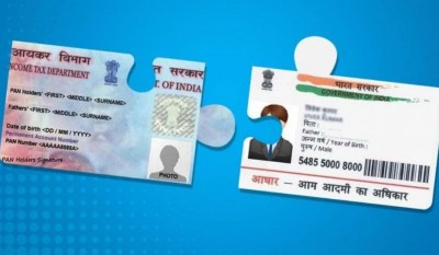 10,000 fine for non-linking of Aadhaar-PAN card, do this while sitting at home