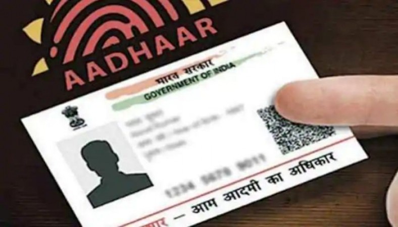 Know how to get lost Aadhar card even if mobile number is ...