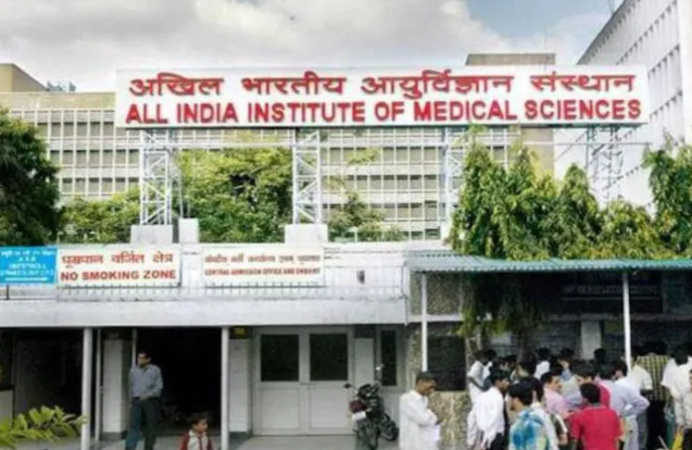 AIIMS treatment expensive now! 5% GST to be levied on private ward