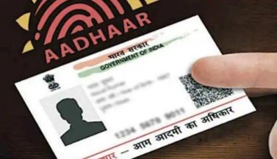 Know how to get lost Aadhar card even if mobile number is not registered