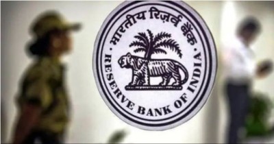 RBI may reduce interest rates, may cut 0.25 percent