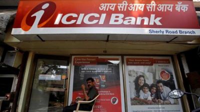 चंदा के जाते ही 16 साल में पहली बार हुआ कारनामा, ICICI बैंक को 120 करोड़ का घाटा