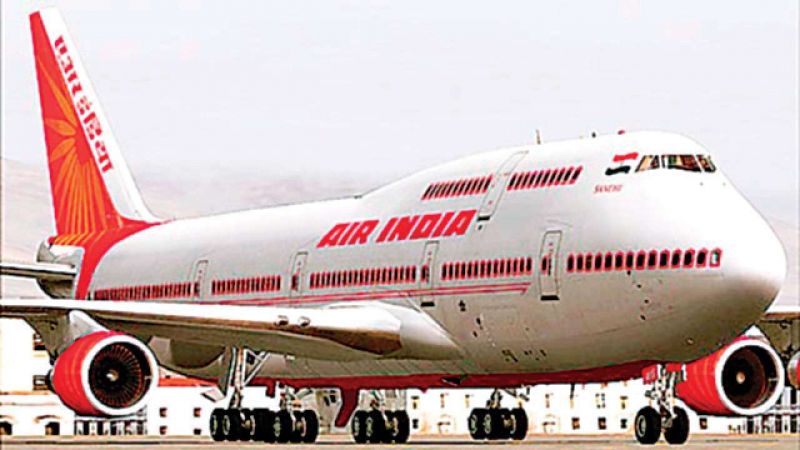 एयर इंडिया ने तय सीमा से अधिक सामान का शुल्क बढ़ाया