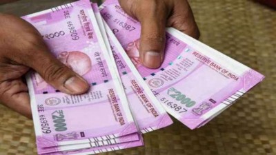 क्या बंद हो जाएंगे 2000 रुपए के नोट ? मंत्री अनुराग ठाकुर ने लोकसभा में दिया जवाब