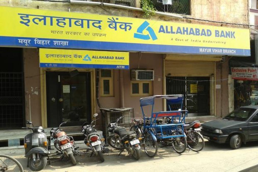 Delay in merger of Allahabad Bank and Indian Bank due to this reason