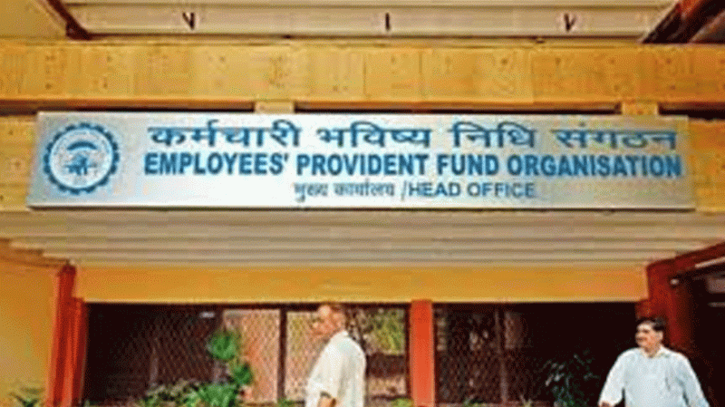 Government's big announcement about EPFO, companies will get its benefit