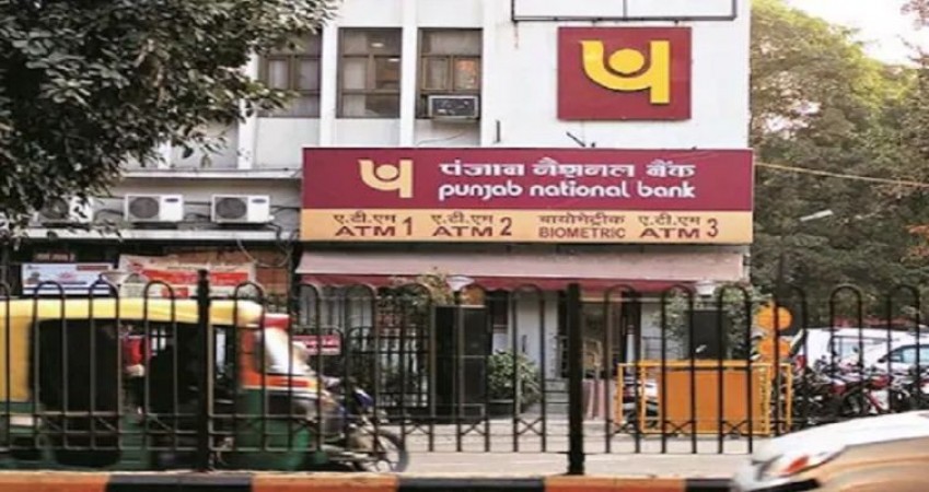 Be aware! PNB customers won't get this service from June 30